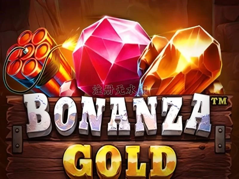 bonanzagold Android App Resmi untuk Game Online Indonesia